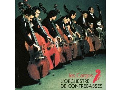 Les cargos shm cd/inclus titre bonus