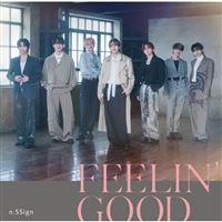Feelin' Good Type-A Édition Limitée