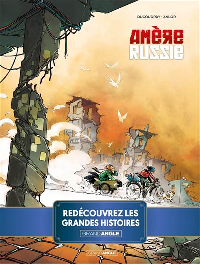 L'intégrale