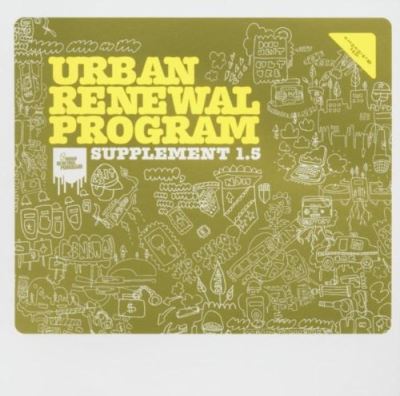 Urban renewal supp 1 5