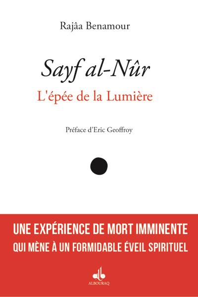 Sayf al-Nûr