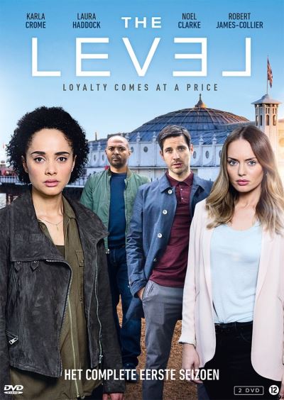LEVEL S1-NL
