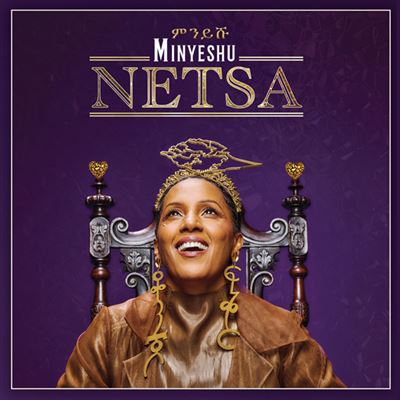 Netsa