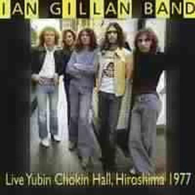 Live yubin Hiroshima 1977