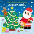 Livre sonore à toucher - Noël