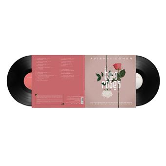 Two roses - 2 Vinilos