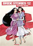 Bride Stories T12 - Edition grand format