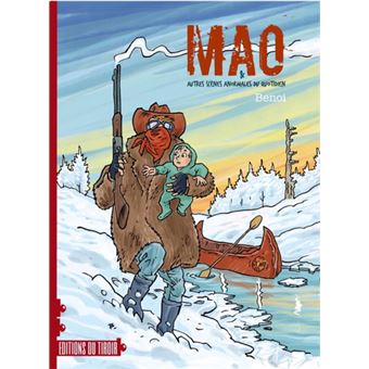 Mao & autres scènes anormales du quotidien