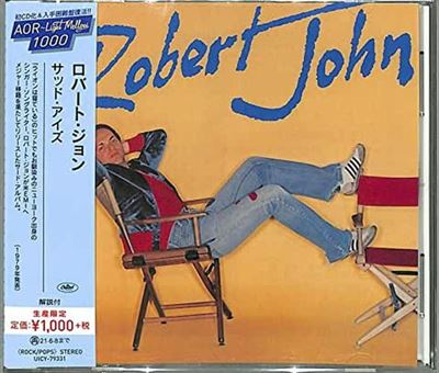 Robert John