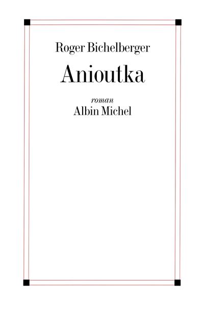 Anioutka