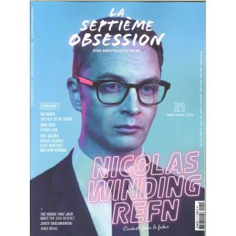 La septième obsession