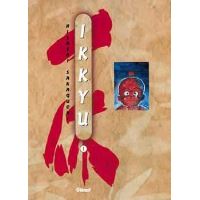 Ikkyu - Tome 1 : Ikkyu