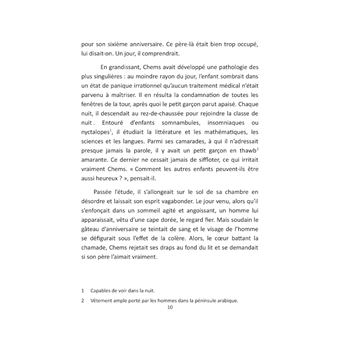 Chems et la Parade du Ciel-Feu