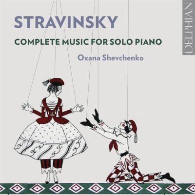 Intégrale de l’œuvre pour piano solo