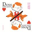 Denis Fifty-fifty