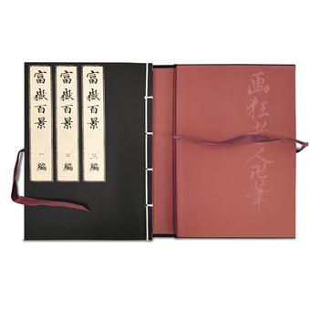 Hokusai Les Cent vues du Mont Fuji