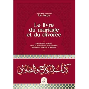 Le livre du mariage et du divorce