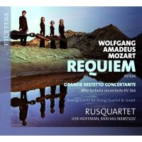 Requiem Grande Sestetto Concertante For String Quartet