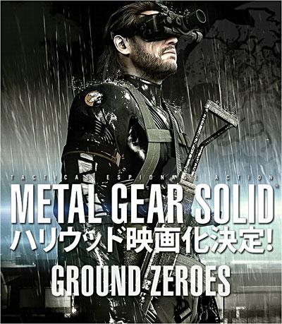 FND METAL GEAR SOLID GROUND ZERO XBOX 36