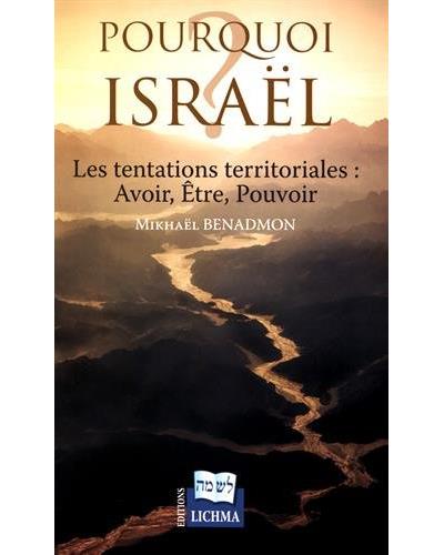 Pourquoi Israël