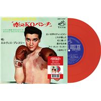 Kid Galahad Rood Vinyl