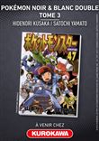 Pokémon Noir & Blanc Double - Tome 3