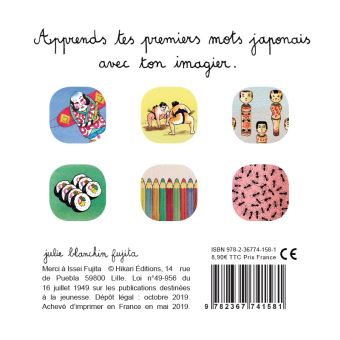Mon imagier japonais