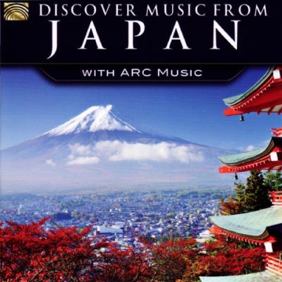 Discover music from Japan