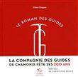 Le Roman des guides