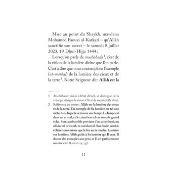 Connaître Allah : ton unique raison d'être