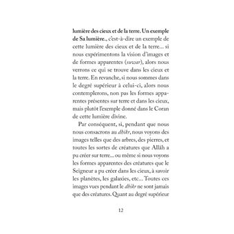 Connaître Allah : ton unique raison d'être