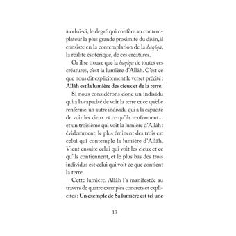 Connaître Allah : ton unique raison d'être