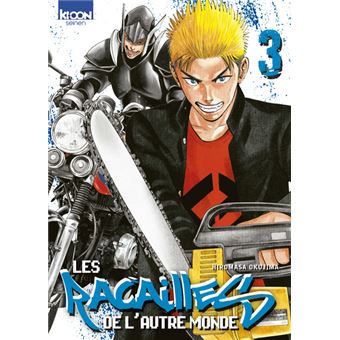 Les Racailles de l'autre monde