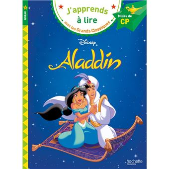Sami et JulieAladdin CP Niveau 2