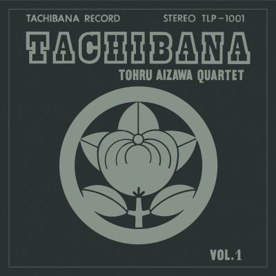TACHIBANA/2LP