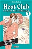 Host Club - Perfect Edition T01