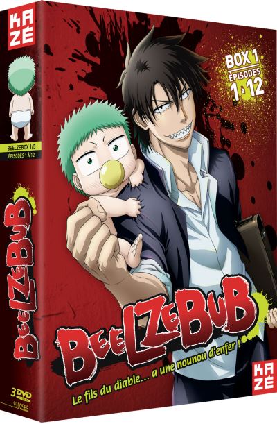 Beelzebub Partie 1 sur 5 DVD