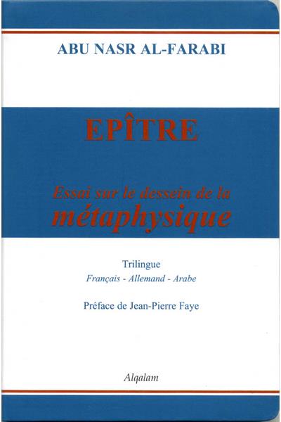 Epître