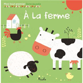 A la ferme