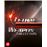 Lethal Weapon Collection 1-4_0