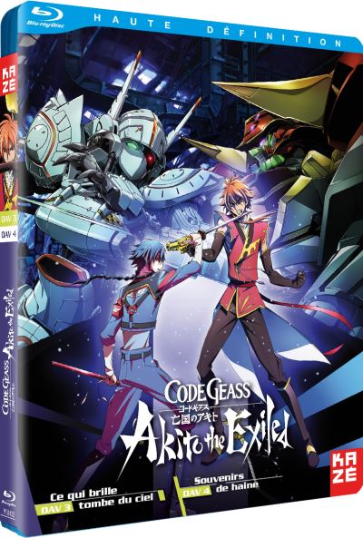 Code Geass : Akito the Exiled OAV 3 et 4 Blu-ray
