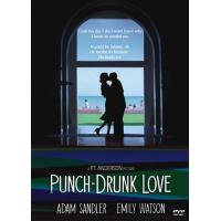 Punch-drunk love