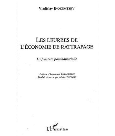 Les leurres de l'économie de rattrapage