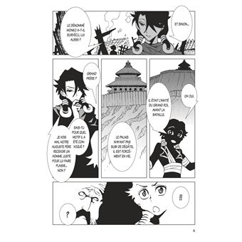 Kamuya Ride - Tome 5