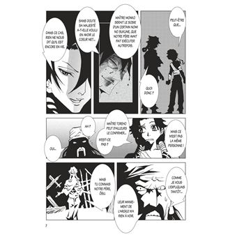 Kamuya Ride - Tome 5