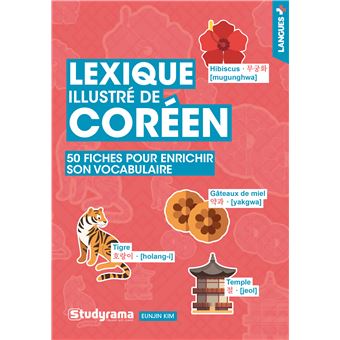 Lexique illustré de coréen