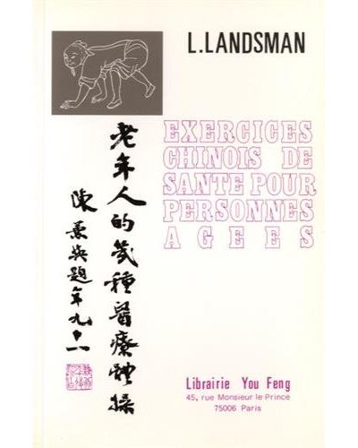 Exercices chinois de santé pour personnes âgées