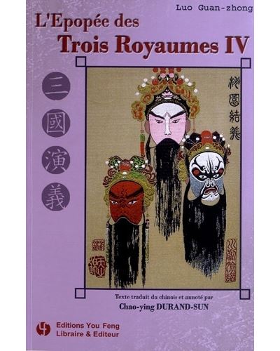 Les Violons de l'Automne - 20ème édition - 11 octobre 2024 à Tauves