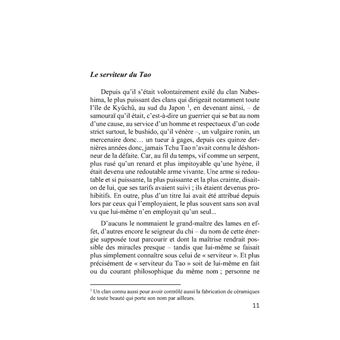 Le trésor de la naïade