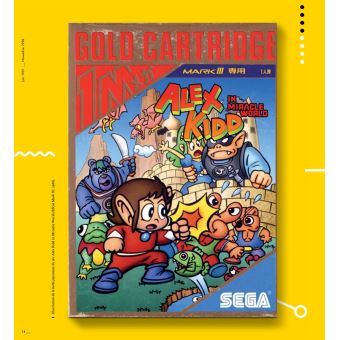Sonic the Hedgehog - Artbook Officiel